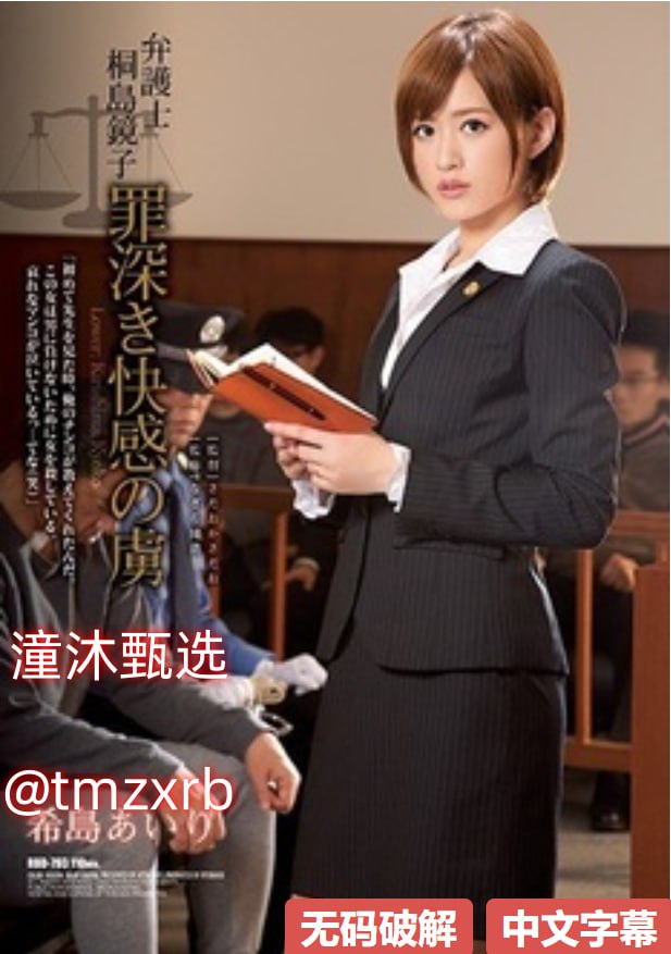 姝姝下面好湿视频_国产做爰片巜厨房里的秘密メイリン...