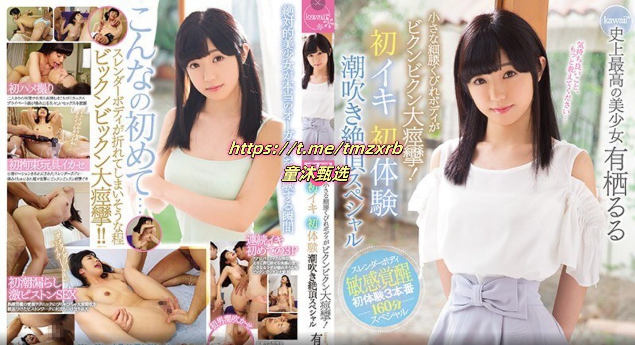 朝鲜女人毛茸茸-院线免费高清观看